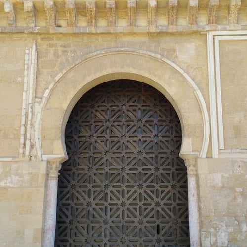 Moorish arches of the Cathedral of the Holy Trinity