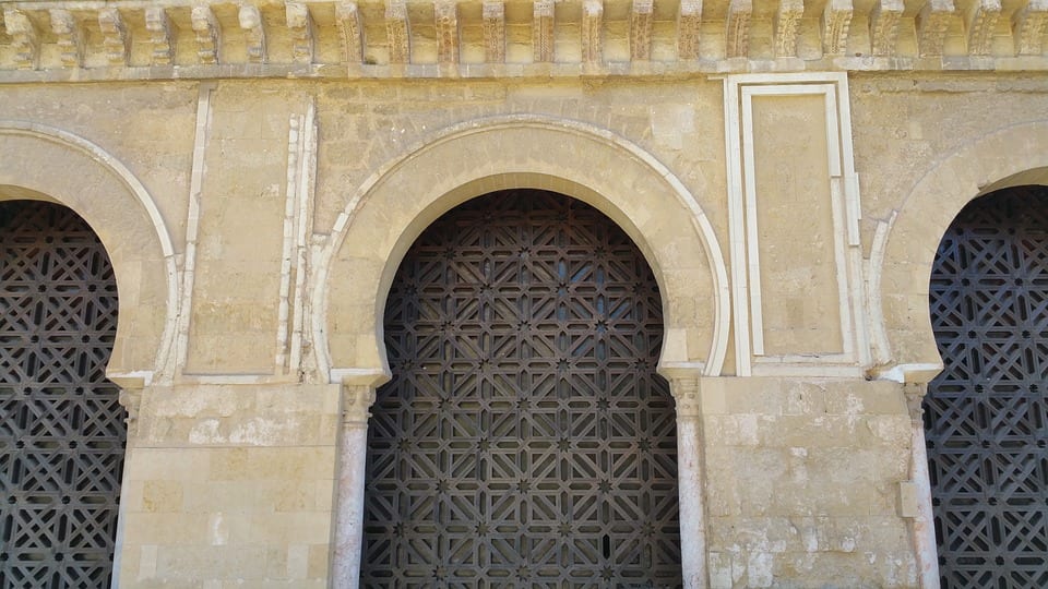 Moorish arches of the Cathedral of the Holy Trinity